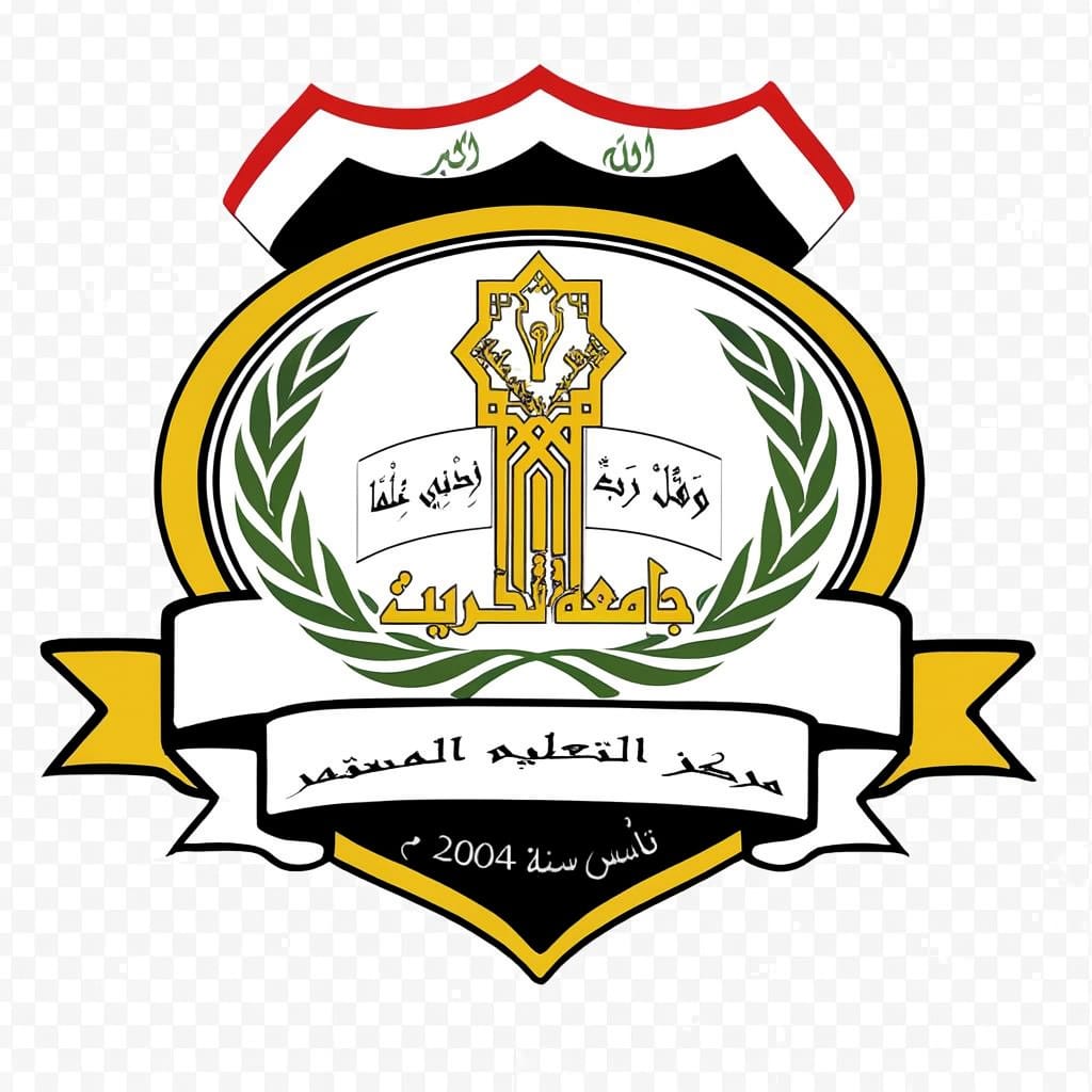 Continuing Education Center